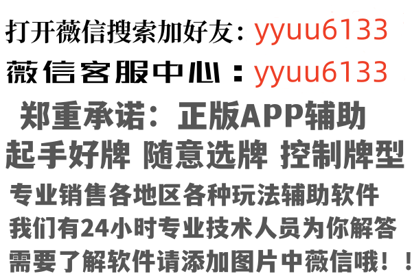 上海难得因特网有限公司
